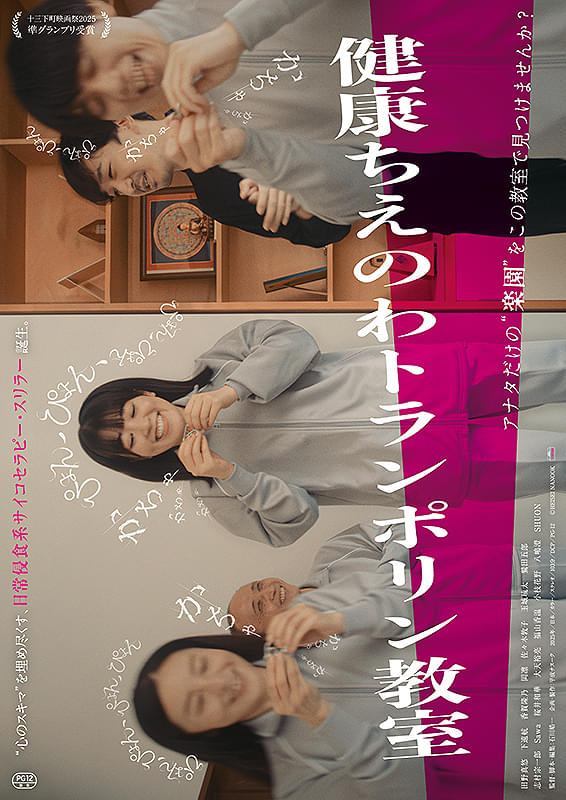 画像13