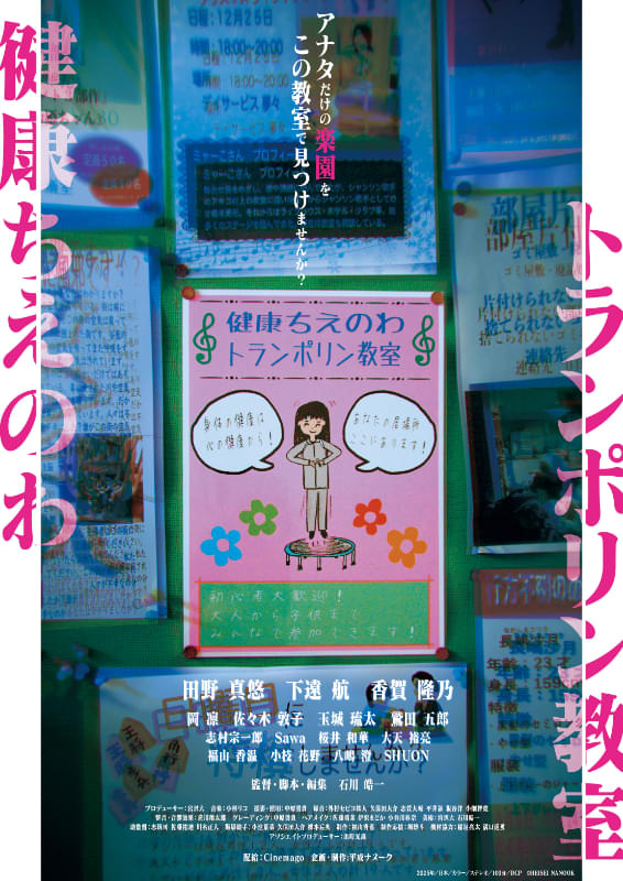 画像14