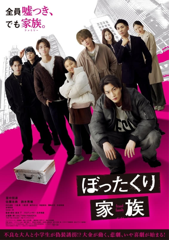 画像13