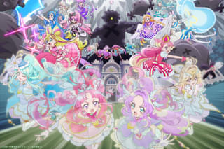 映画名探偵プリキュア！不思議な庭と2人の秘密