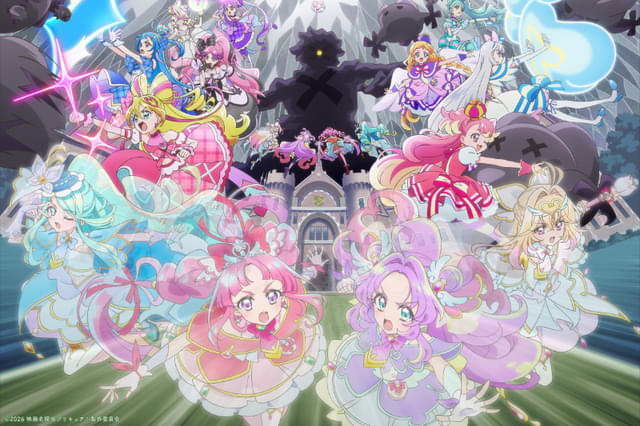 映画名探偵プリキュア！不思議な庭と2人の秘密