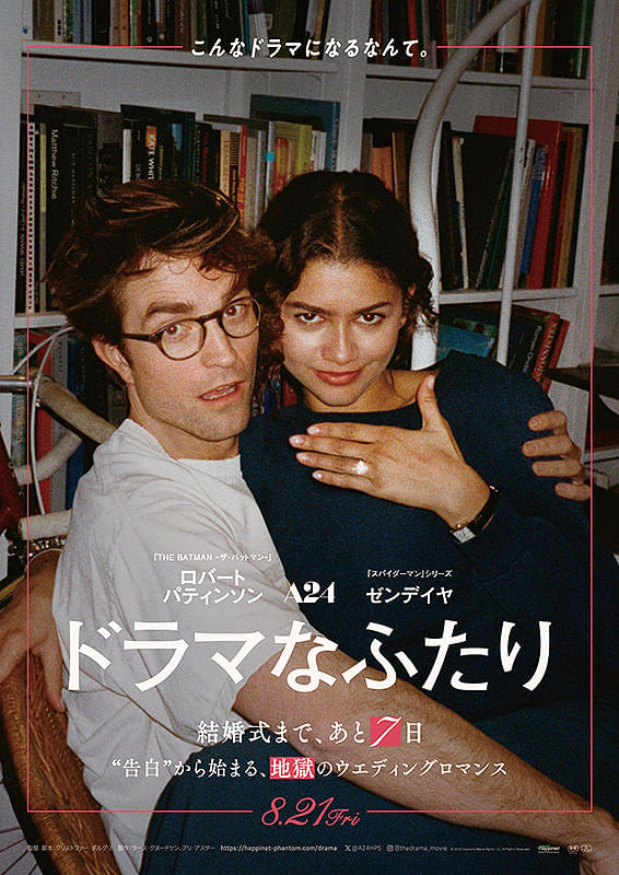 画像21