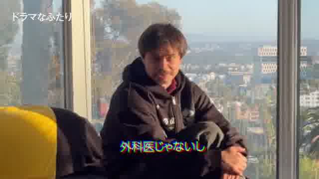 特別映像：監督ディレクションによるコメント映像
