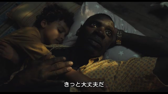 本編映像2