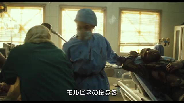 本編映像