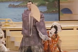 歌舞伎役者 片岡仁左衛門 第3巻「人と芸の巻 中巻」