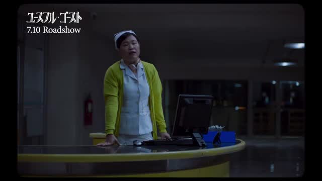 本編映像3
