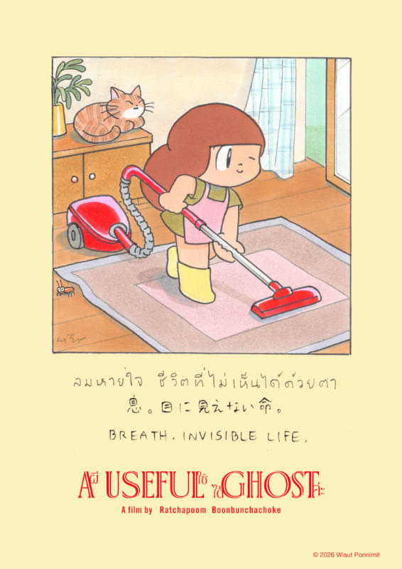 画像17