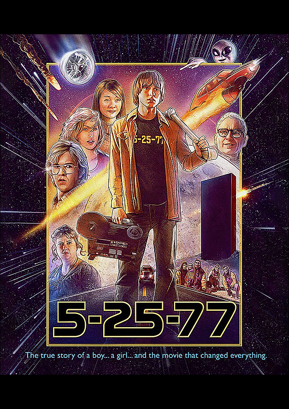 希少！東映映画三十年 あの日、あの時、あの映画 ポスター付き 5-25-77 あの日の映画少年たちへ : ポスター画像 - 映画.com