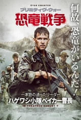 画像27