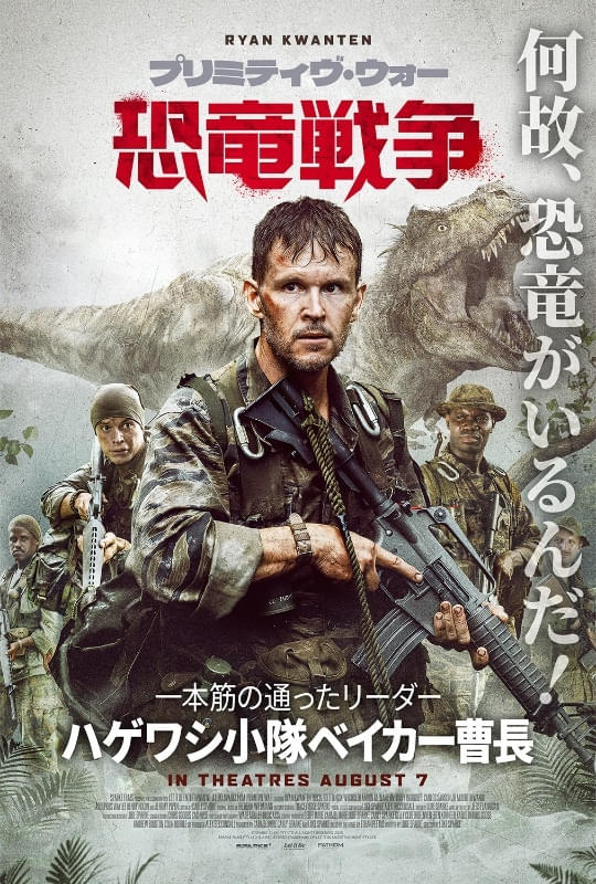 画像27