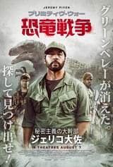 画像25