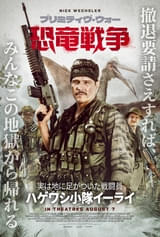 画像26