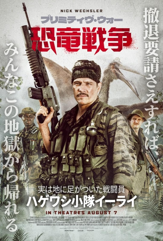 画像26