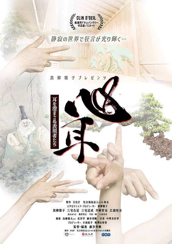 画像19