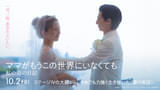 画像22