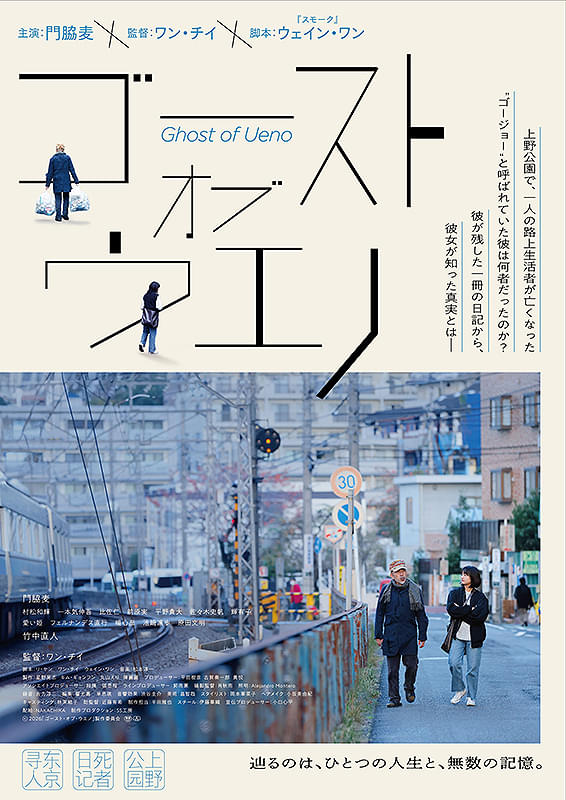 画像12
