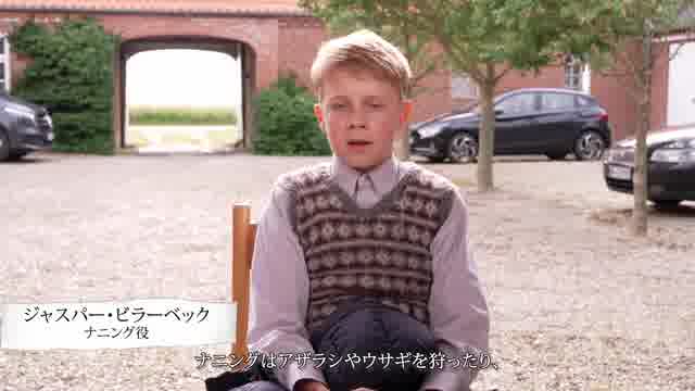 フィーチャレット映像