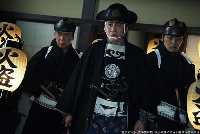 鬼平犯科帳 密告 : フォトギャラリー 画像 - 映画.com