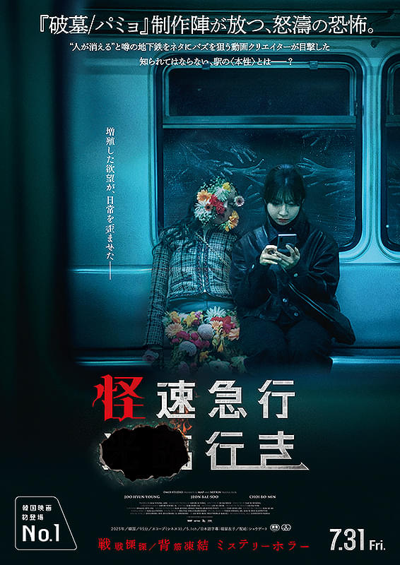 画像14