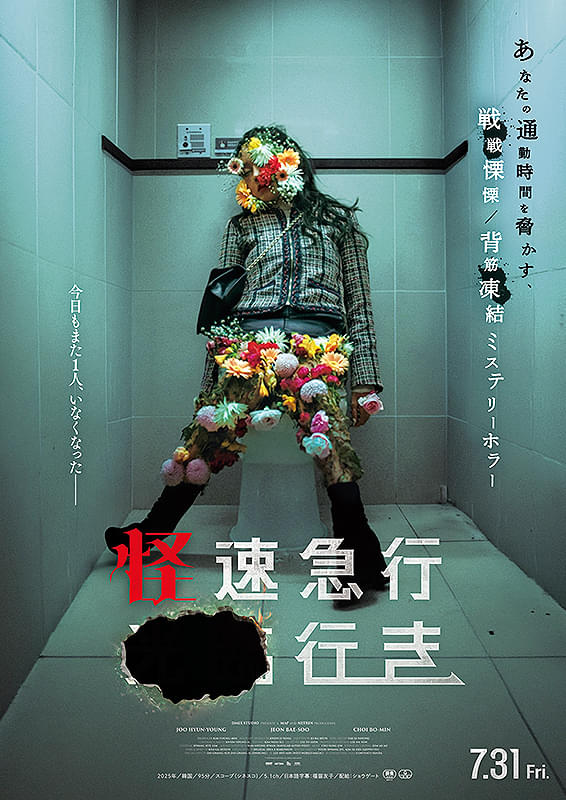 画像15