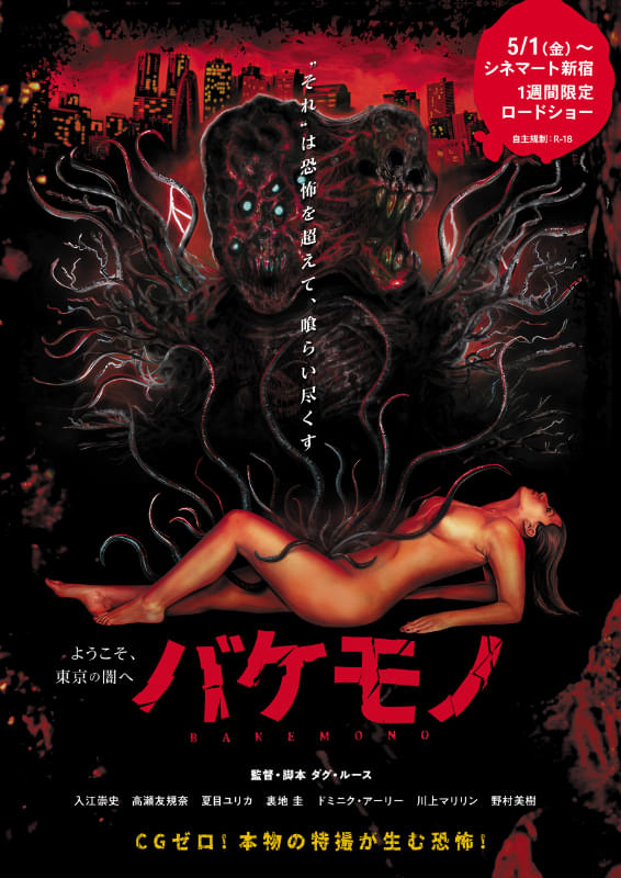 画像7