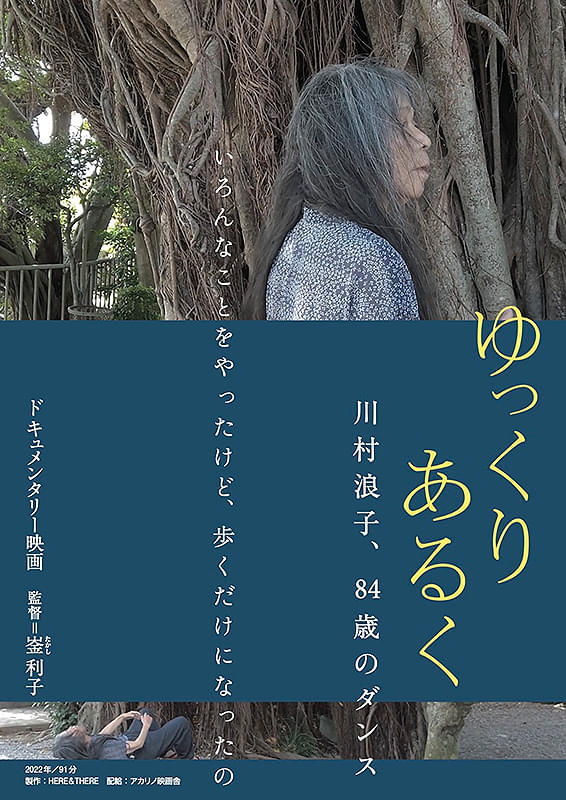 画像9