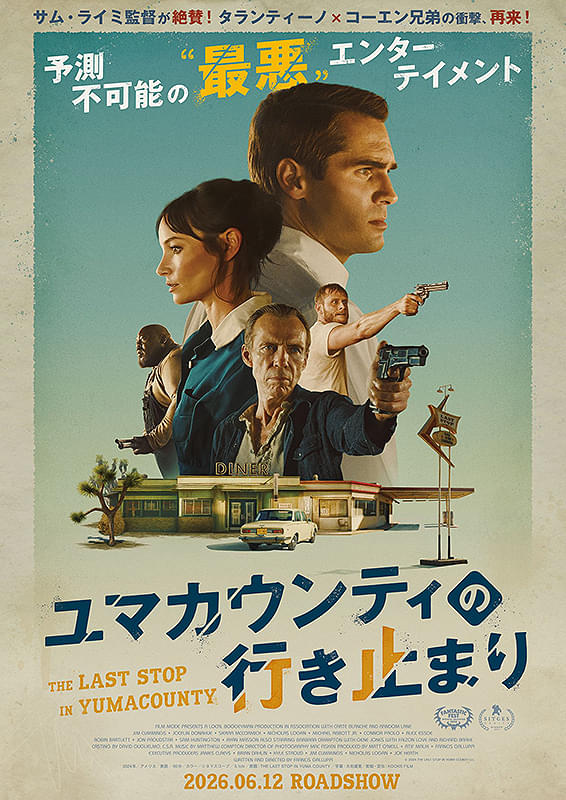 画像5