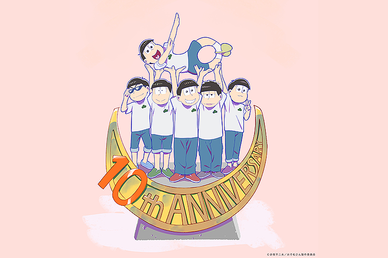 【初回盤】OSOMATSUSAN THE MOVIE おそ松さん Amazon.co.jp: 【メーカー特典あり】映画「おそ松さん」 超豪華