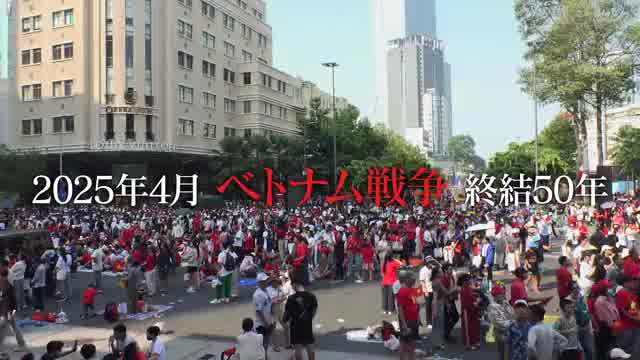 特報