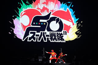 超英雄祭2026 DAY2 SUPER SENTAI 50th