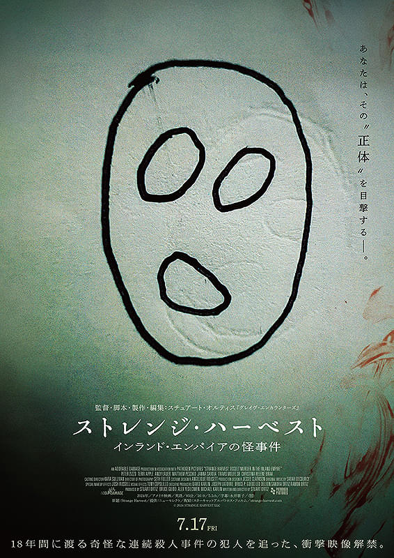画像16