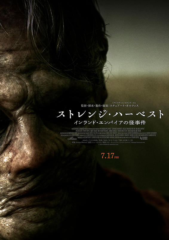画像23