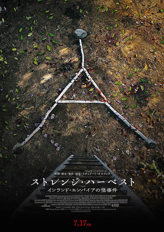 画像25