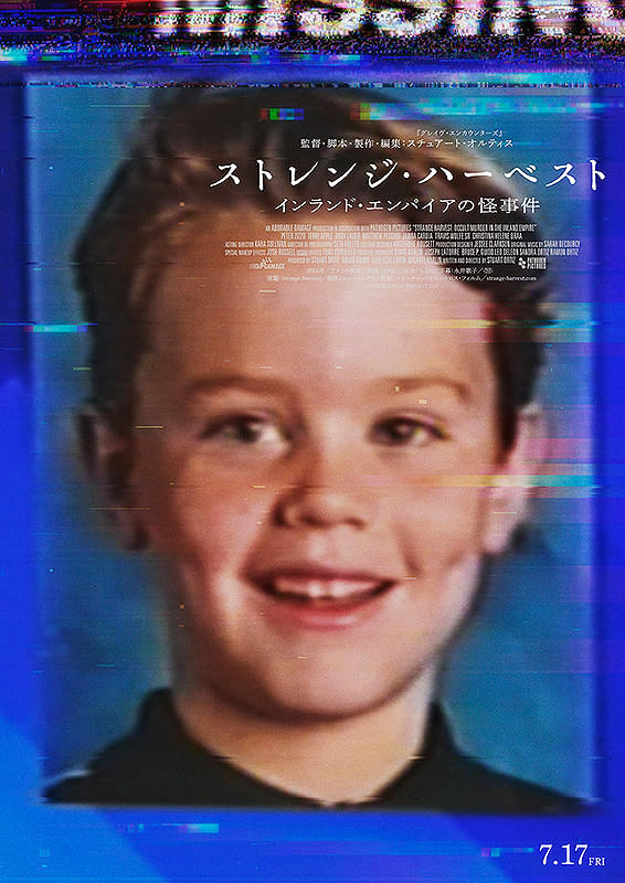 画像22