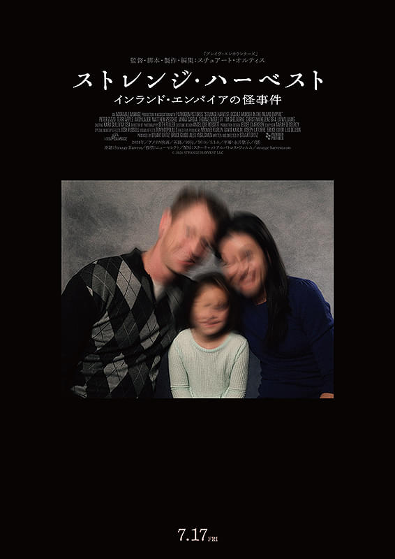 画像19