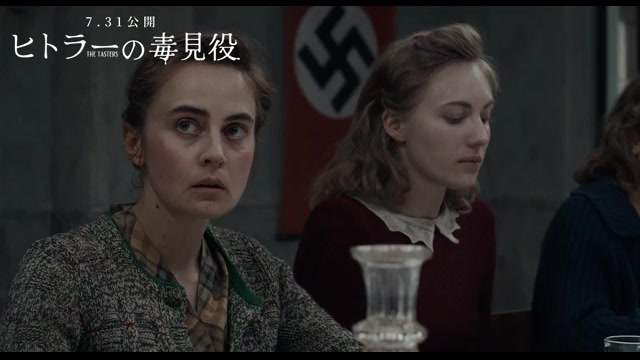本編映像