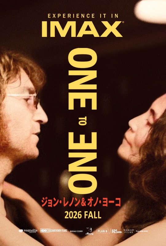 ジョン・レノン＆オノ・ヨーコ One to One : ポスター画像 - 映画.com