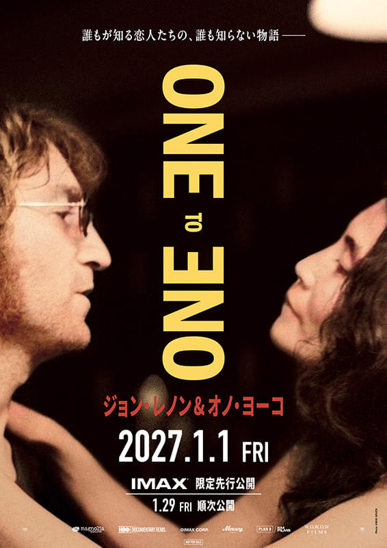 ジョン・レノン＆オノ・ヨーコ One to One : フォトギャラリー 画像