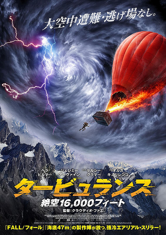 画像10