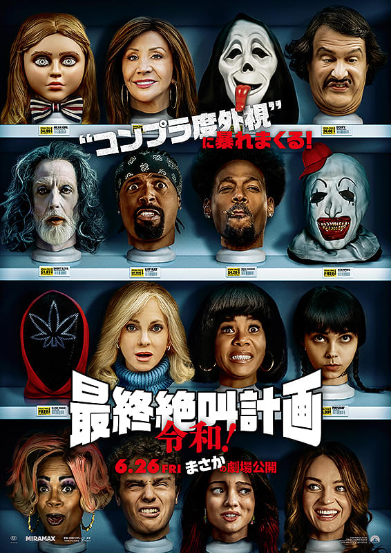画像4