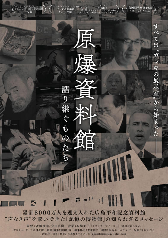 画像14