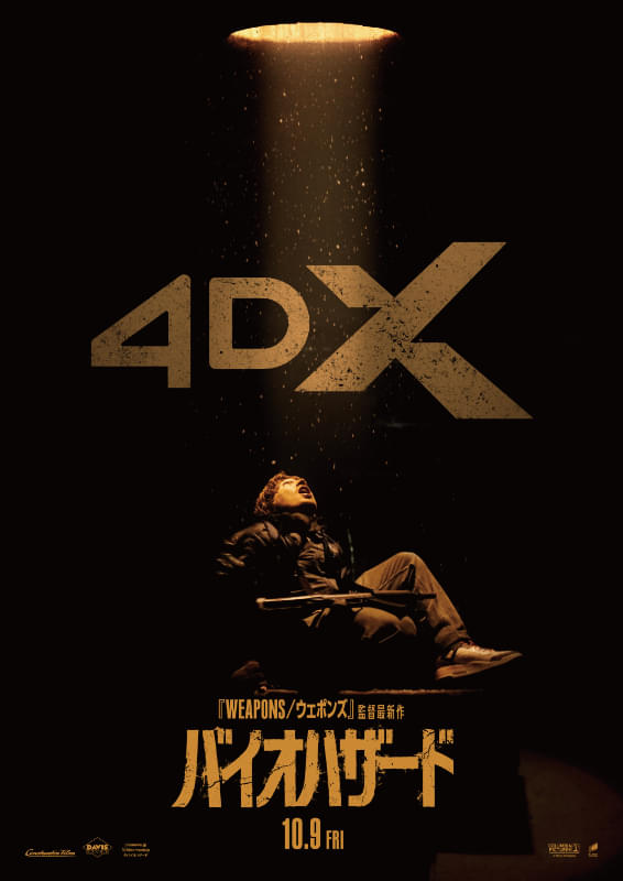 画像25