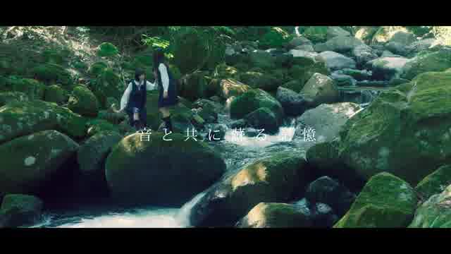 予告編2
