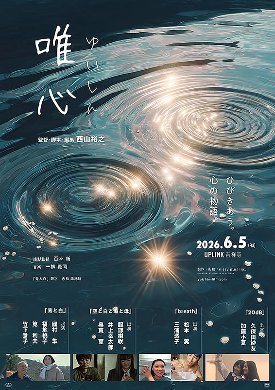 画像30