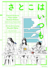画像39