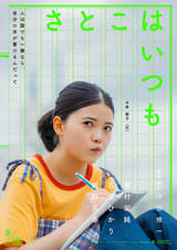画像38