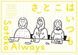 画像41
