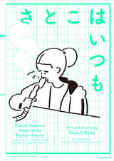 画像42