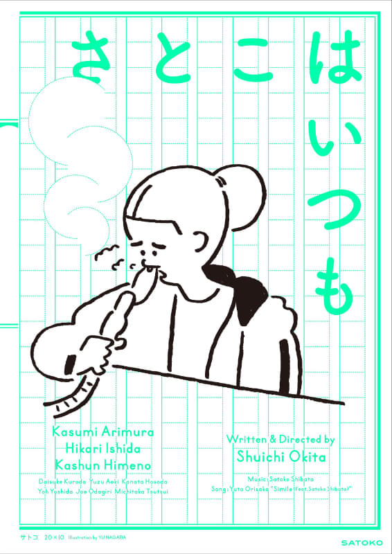 画像42